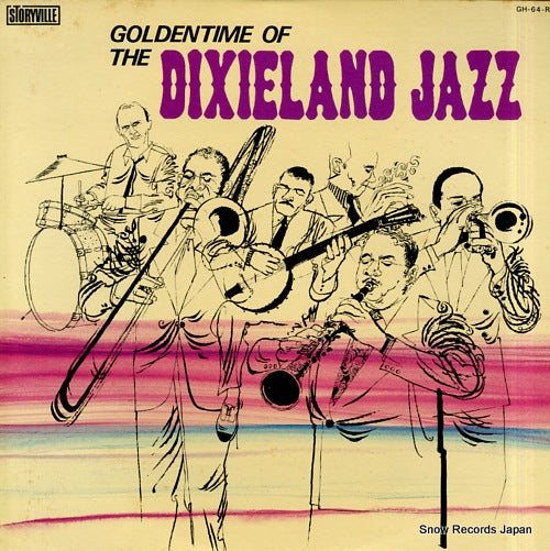 V/A golden time of the dixieland jazz GH-64-R