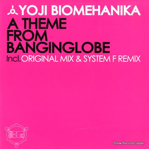 YOJI BIOMEHANIKA a theme from banginglobe HELL08