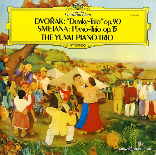 YUVAL PIANO TRIO, THE dvorak; "dumky-trio" op.90 2530594
