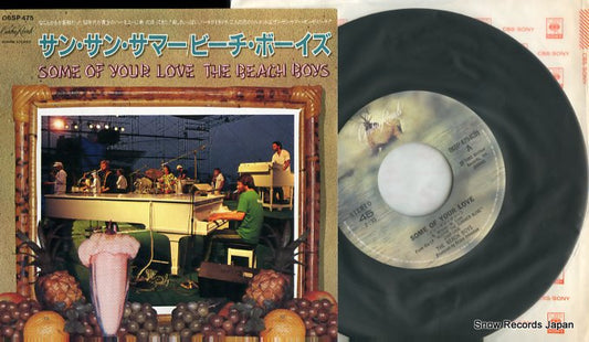 BEACH BOYS, THE some of your love 06SP475