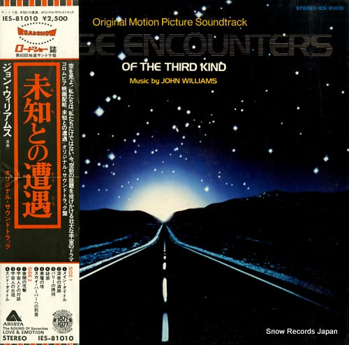 WILLIAMS, JOHN close encounters of the third kind IES-81010