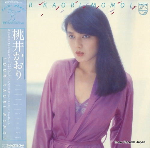 MOMOI, KAORI four 27PL-4