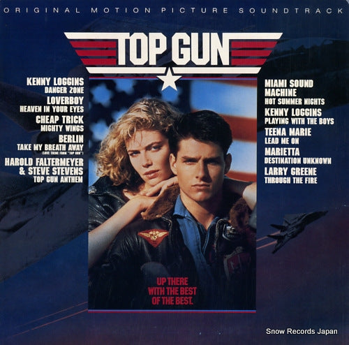 V/A top gun 28AP3210