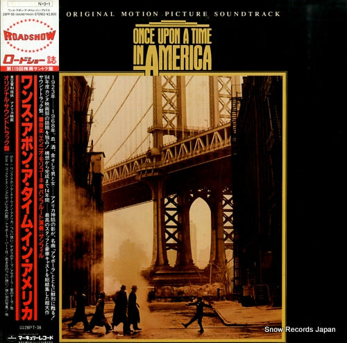 MORRICONE, ENNIO once upon a time in america 28PP-85
