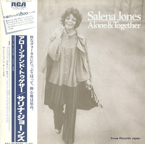 JONES, SALENA alone & together RJL-2541