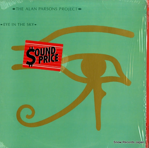 PARSONS, ALAN, PROJECT, THE eye in the sky ALB6-8290