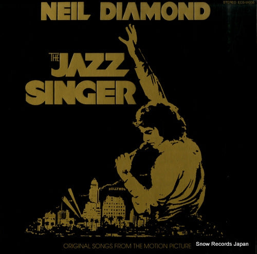 DIAMOND, NEIL jazz singer ECS-91008