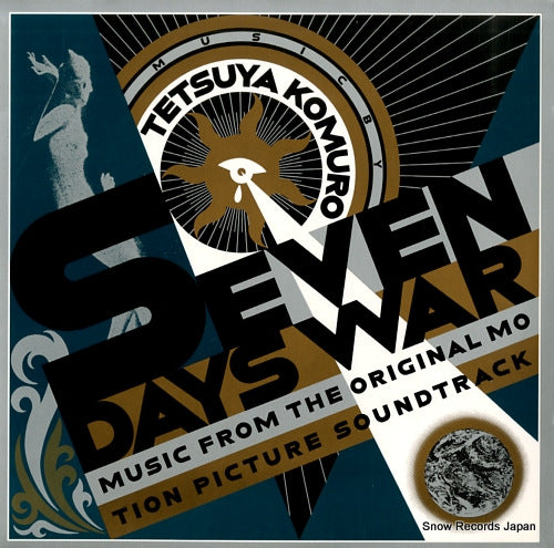 KOMURO, TETSUYA seven days war 28.3H-5038