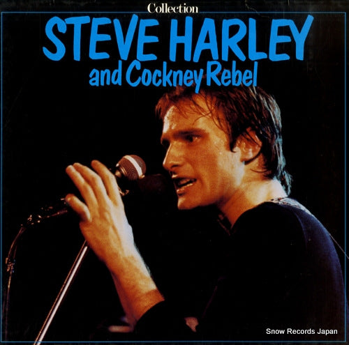 HARLEY, STEVE, AND COCKNEY REBEL collection 1C028-07543