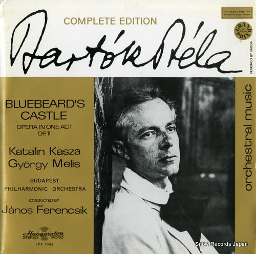 FERENCSIK, JANOS bartok; complete edition LPX11486