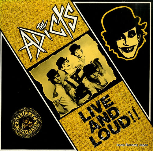 ADICTS, THE live and loud LINKLP10
