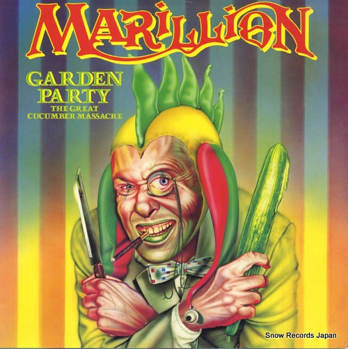 MARILLION garden party(the great cucumber massacre) 12EMI5393