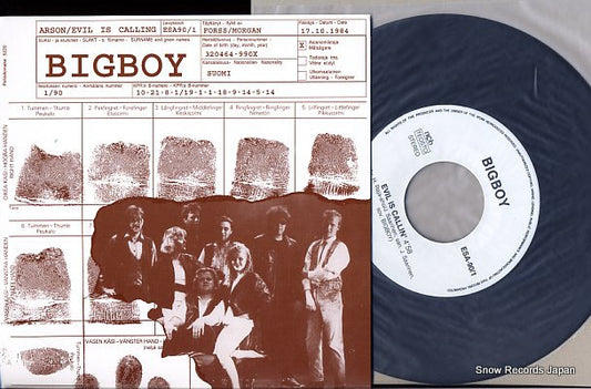 BIGBOY arson ESA901