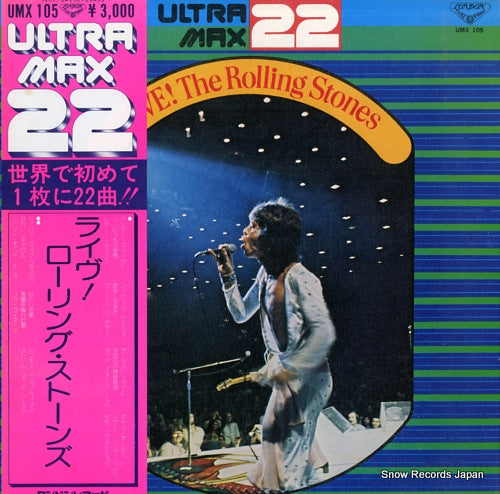 ROLLING STONES, THE live! UMX105