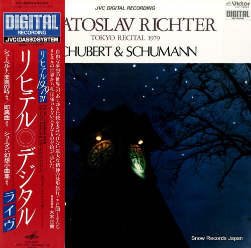 RICHTER, SVIATOSLAV tokyo recital 1979 VIC-28047