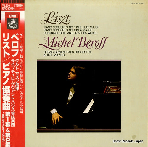BEROFF, MICHEL liszt; piano concerto no.1 & no.2 etc. EAC-90094