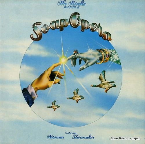 KINKS, THE soap opera SF8411