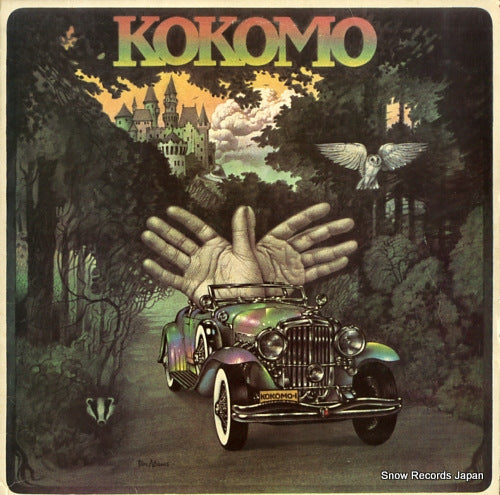 KOKOMO kokomo CBS80670