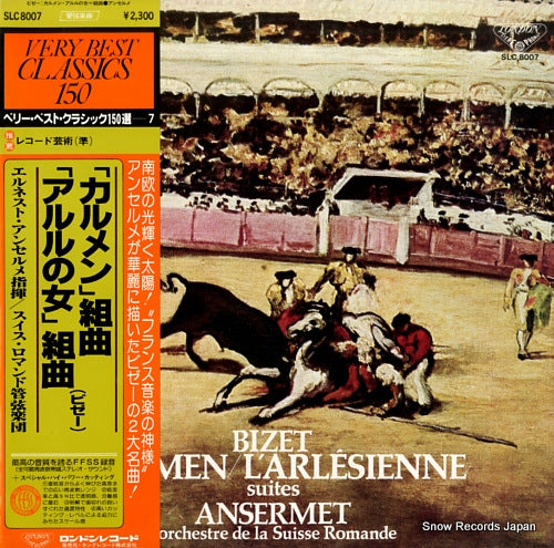 ANSERMET, ERNEST bizet; carmen, suite SLC8007