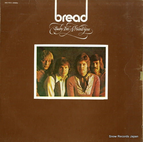 BREAD baby i'm-a want you EKS-75015