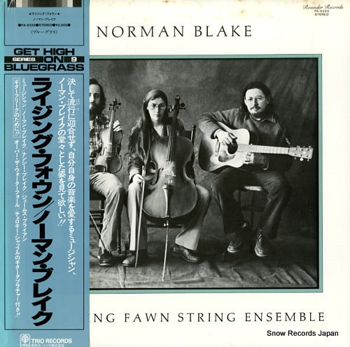 BLAKE, NORMAN the rising fawn string ensemble PA-6350
