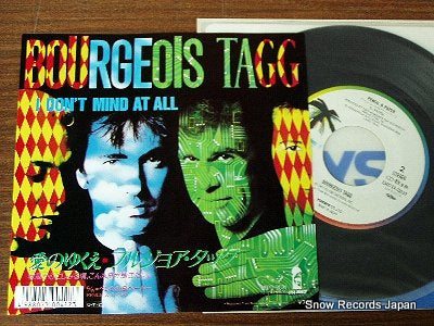 BOURGEOIS TAGG i don't mind at all D07D-2031
