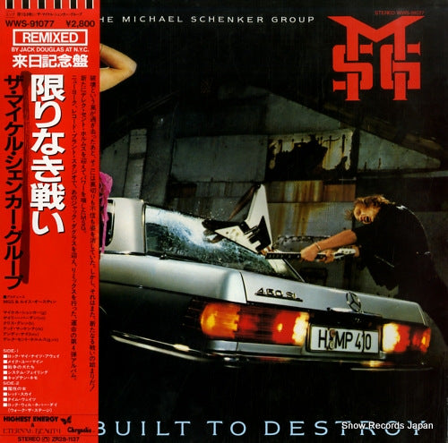 SCHENKER, MICHAEL, GROUP, THE built to destroy WWS-91077