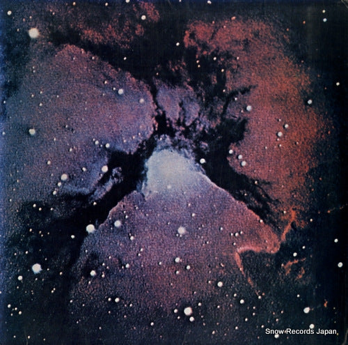 KING CRIMSON islands P-8207A