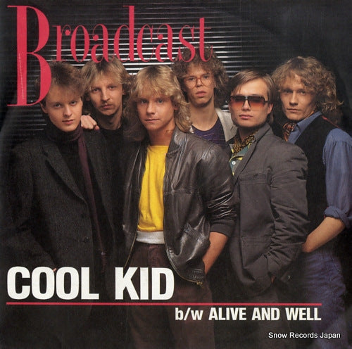 BROADCAST cool kid DIGS150