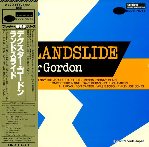 GORDON, DEXTER landslide GXK-8175