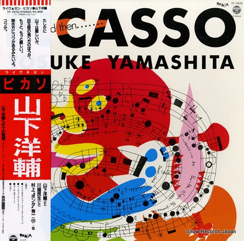 YAMASHITA, YOSUKE picasso YF-7070