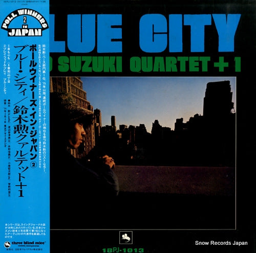 SUZUKI, ISAO blue city 18PJ-1013