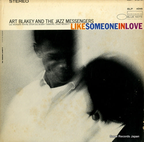 BLAKEY, ART, AND THE JAZZ MESSENGERS like someone in love BST84245