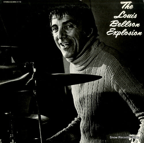 BELLSON, LOUIS the louis bellson explosion MW2172
