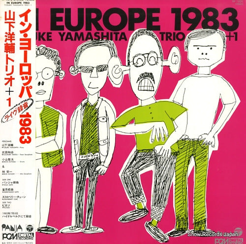 YAMASHITA, YOSUKE in europe 1983 YF-7079