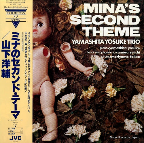 YAMASHITA, YOSUKE mina's second theme VIJ-6335