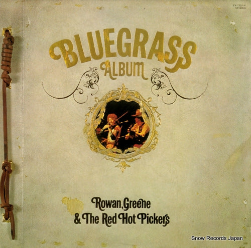 ROWAN, GREENE AND THE RED HOT PICKERS bluegrass album YX-7225-N
