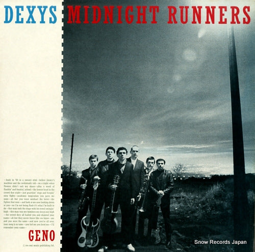 DEXYS MIDNIGHT RUNNERS geno EMS1007