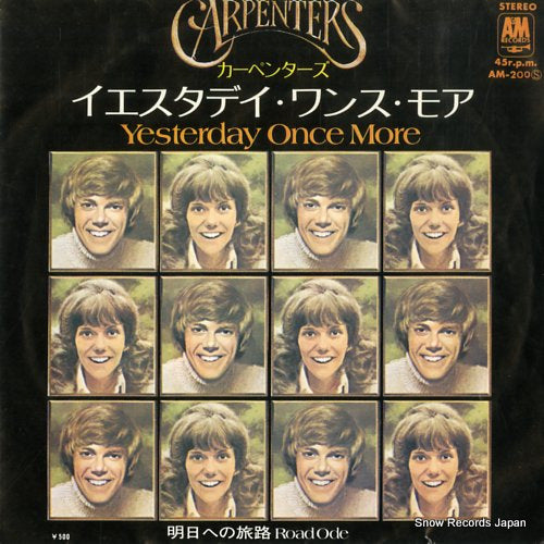 CARPENTERS, THE yesterday once more AM-200