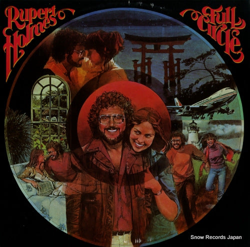 HOLMES, RUPERT full circle 5E-560