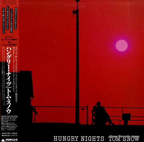 SNOW, TOM hungry nights 25RS-165