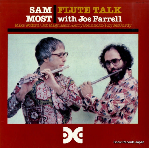 MOST, SAM flute talk ULX-110-T