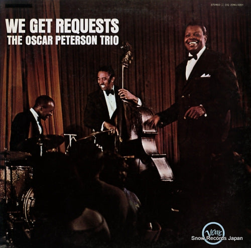 PETERSON, OSCAR we get requests 20MJ0001