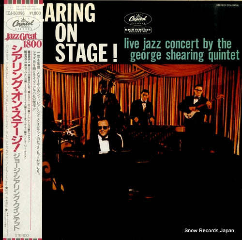 SHEARING, GEORGE shearing on stage ECJ-50096
