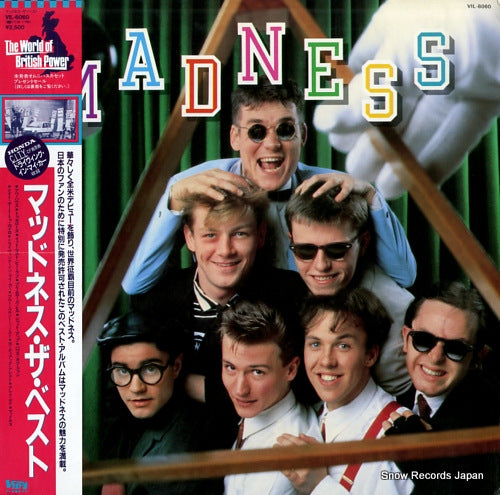 MADNESS madness VIL-6060
