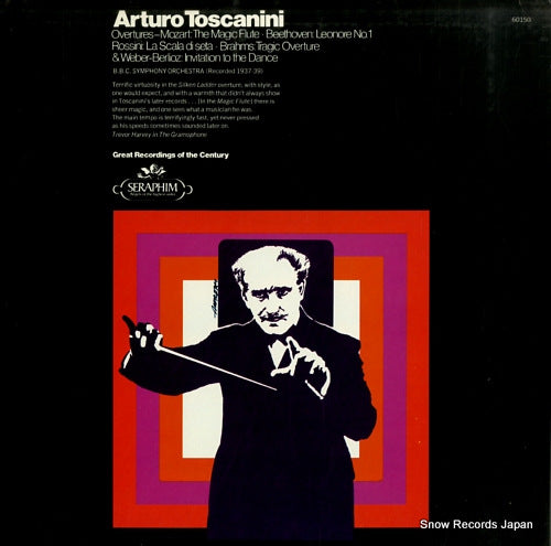 TOSCANINI, ARTURO overtures SERAPHIM60150