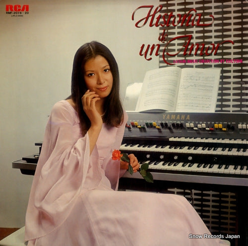 SAITO, HIDEMI histria de un amor latin music collection RMF-2019-20
