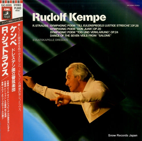 KEMPE, RUDOLF richard strauss; symphonic poem "till eulenspiegels lustige streiche", op.28 EAC-50085