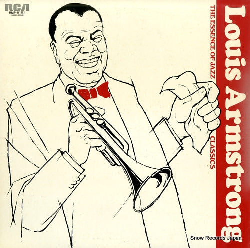 ARMSTRONG, LOUIS the essence of jazz classics RMP-5101