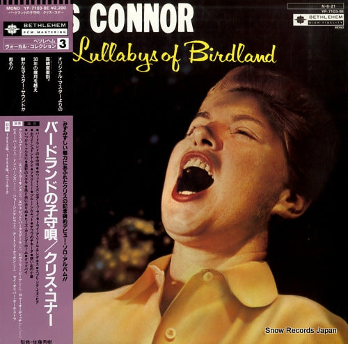 CONNOR, CHRIS sings lullaby of birdland YP-7103-BE
